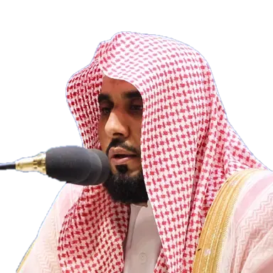 Portrait de Abdullah Awad Al-Juhany